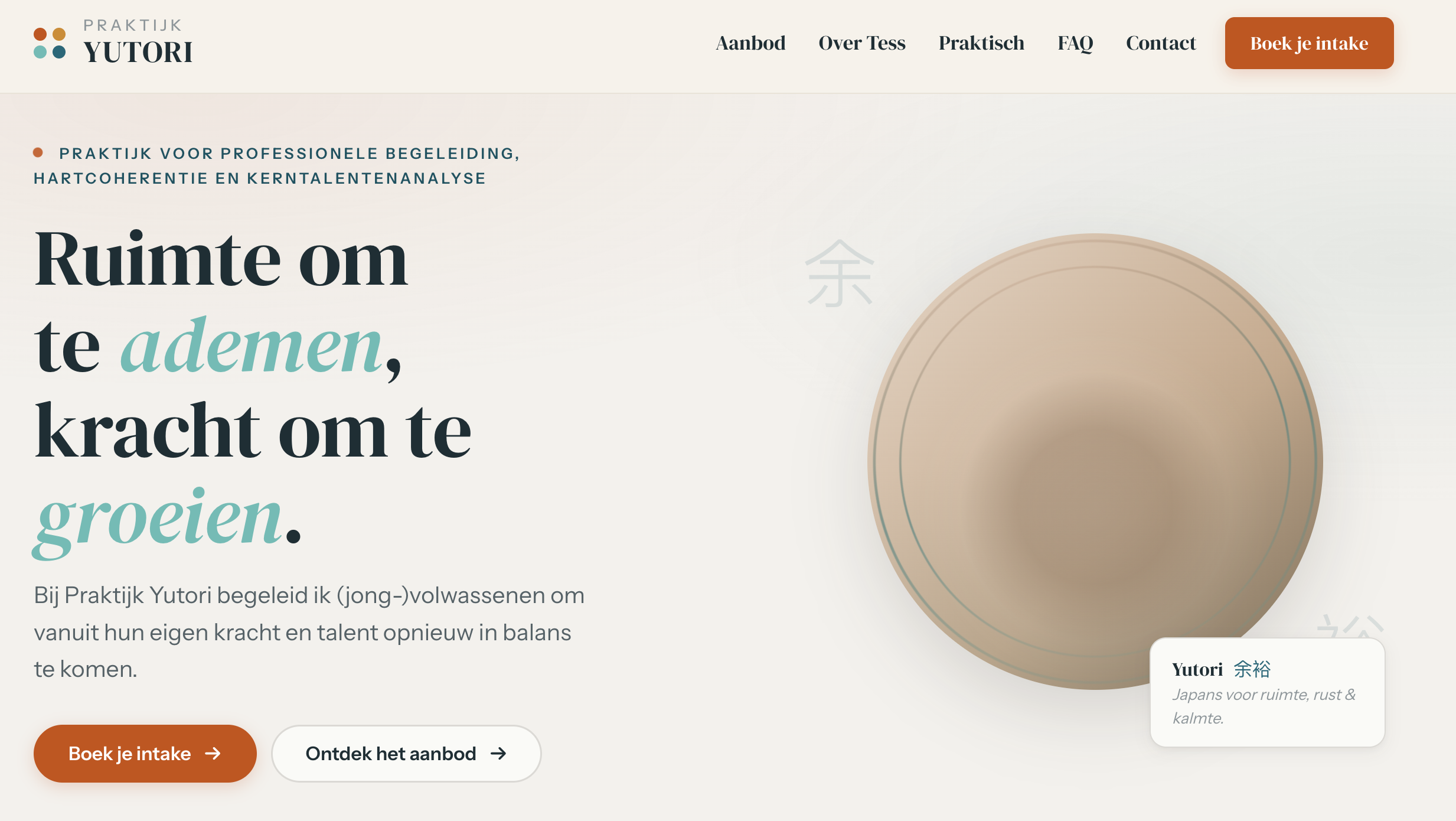 Praktijk Yutori website - coaching and guidance Tessenderlo